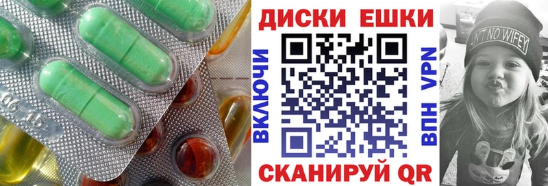 Ecstasy Punisher  Острогожск 