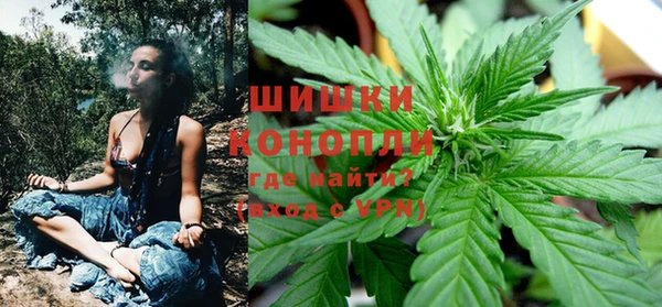 меф VHQ Ступино