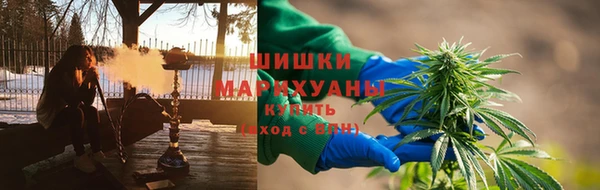 эйфоретик Вязники