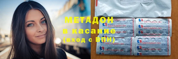 гидропоника Медвежьегорск
