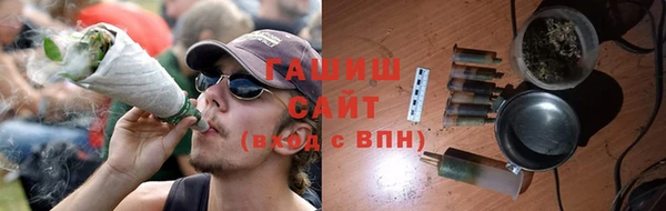 СК Струнино
