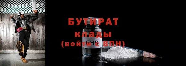 mdma Мегион