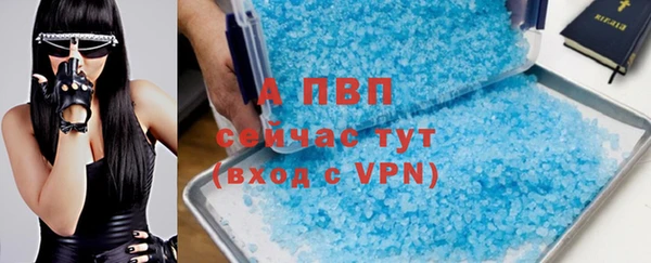 меф VHQ Ступино