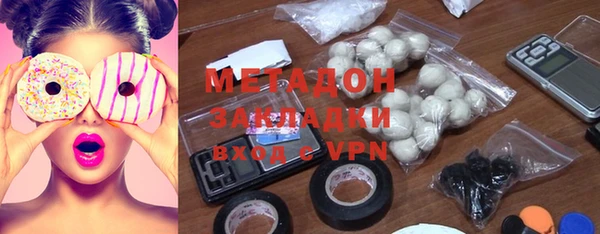 гидропоника Медвежьегорск
