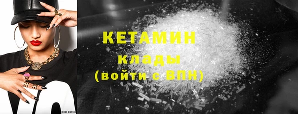 mdma Мегион