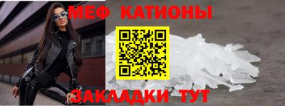 mdpv Донской