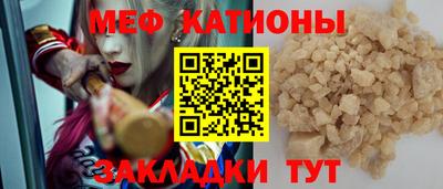 mdpv Донской