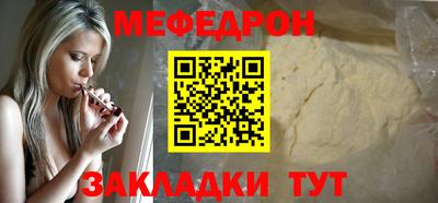mdpv Донской