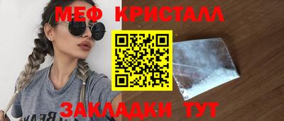 бошки Донецк