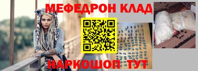 кокаин Дубна