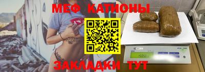 бошки Донецк