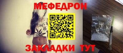 кокаин Дубна