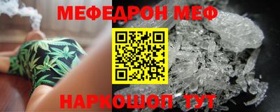 мдпв Волгодонск