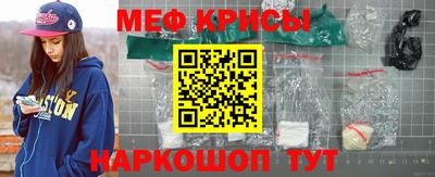 бошки Донецк