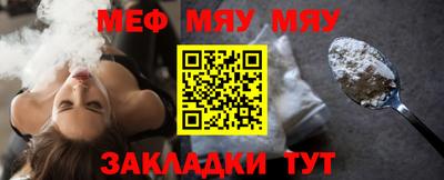 mdpv Донской