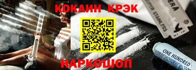mdpv Донской