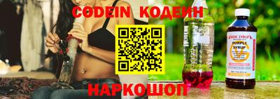 mdpv Донской