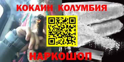 а пвп мука Волжский