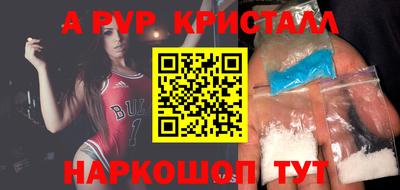 кокаин Дубна