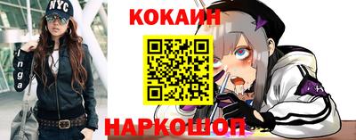 мдпв Волгодонск