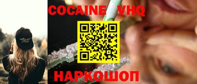 мдпв Волгодонск