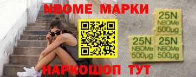 а пвп мука Волжский