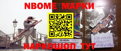 а пвп мука Волжский