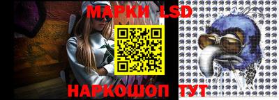 а пвп мука Волжский