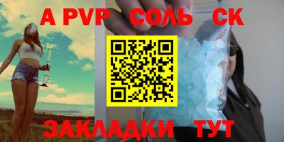 мдпв Волгодонск