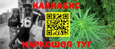 кокаин Дубна