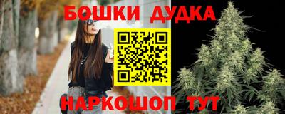 а пвп мука Волжский