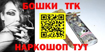 а пвп мука Волжский