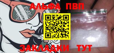 мдпв Волгодонск