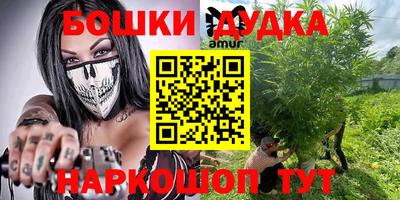 кокаин Дубна