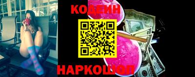бошки Донецк