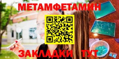 кокаин Дубна