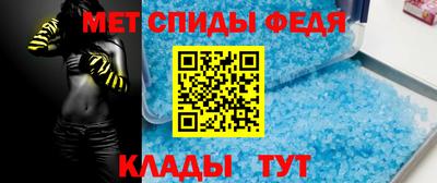 бошки Донецк