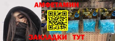 бошки Донецк