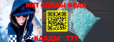 бошки Донецк