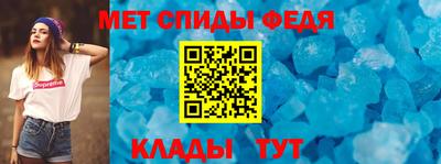 mdpv Донской
