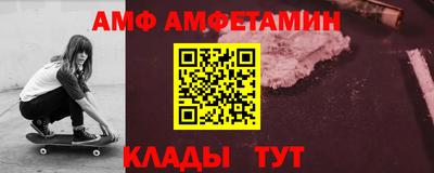 мдпв Волгодонск