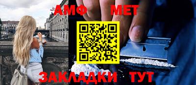 мдпв Волгодонск