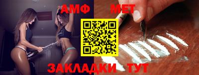 бошки Донецк