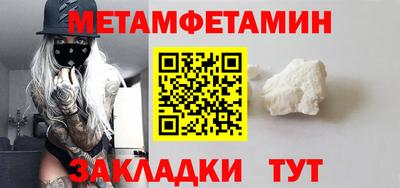mdpv Донской
