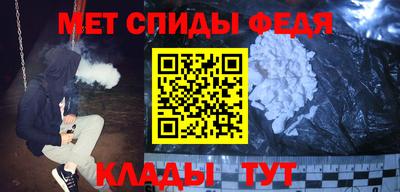 а пвп мука Волжский