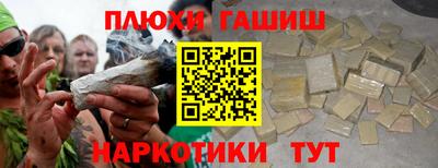 mdpv Донской