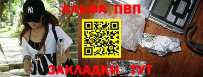 мдпв Волгодонск