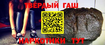 кокаин Дубна