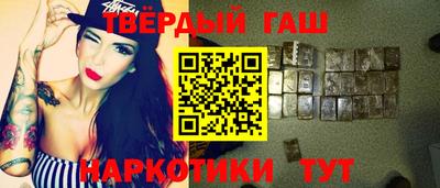 мдпв Волгодонск