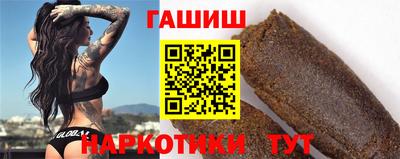 кокаин Дубна